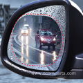 Car Rearview Mirror Rainproof Mirror Car Mirror Sticker